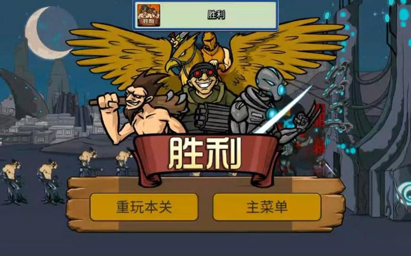 战争进化史2破解版无限金币永久免费版游戏截图