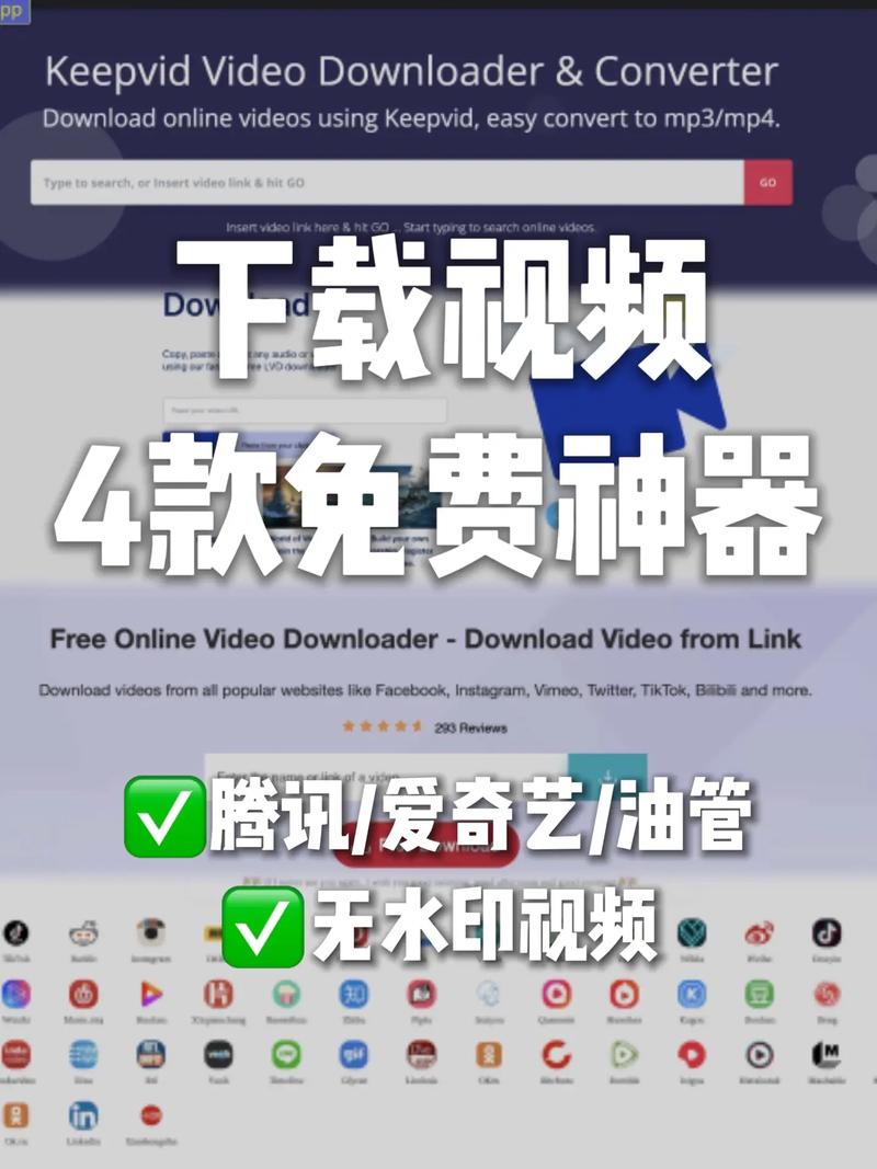 cilicili短视频安装官方网站视频永久