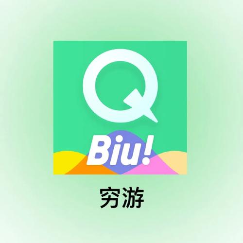 穷游网app官方最新版本的功能介绍免费观看