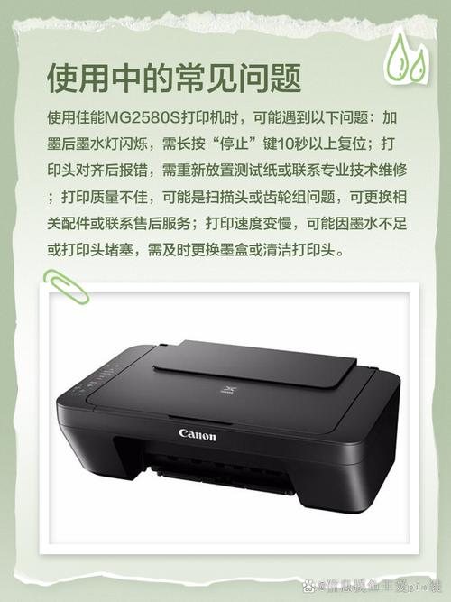 轻松赚兼职手机版免广大量金币游戏截图
