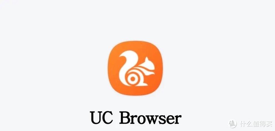 UC浏览器国际版修改