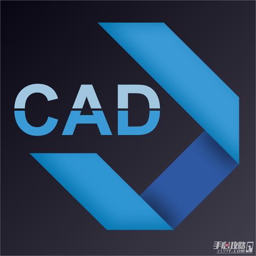 autocad转换器游戏截图