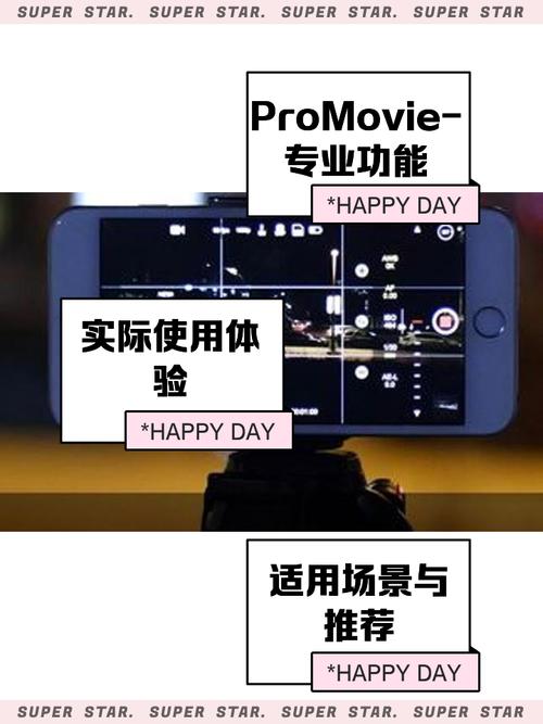 地铁跑酷直充9.0纯净版游戏截图