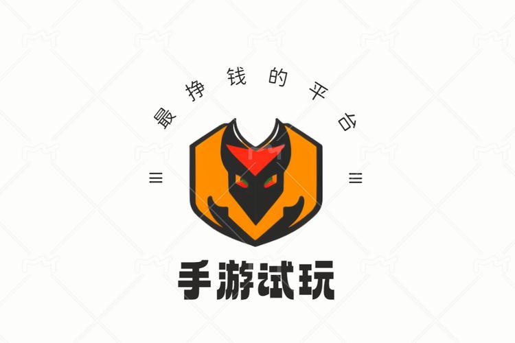 试玩平台可靠吗游戏截图