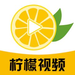 柠檬视频新版delete游戏截图