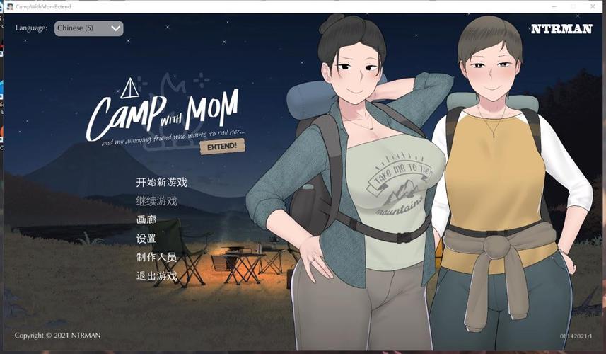 campwithmom1汉化版游戏图标