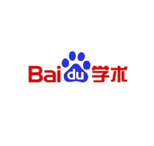 百度学术论文助手免费阅读游戏截图