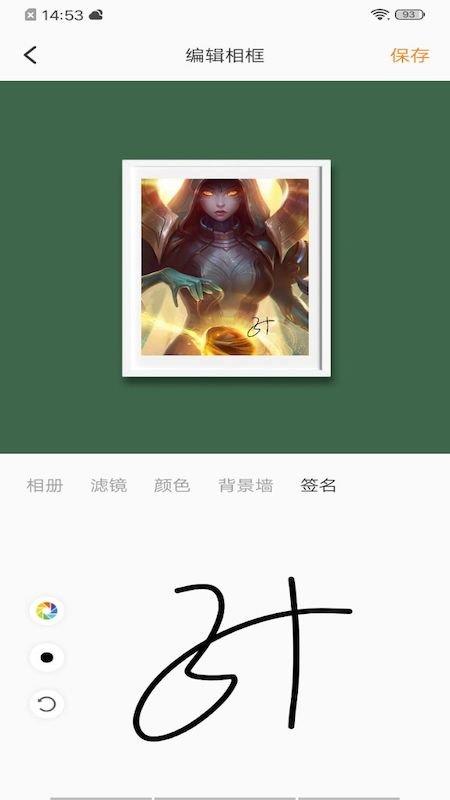 贪吃蛇红包版正版下载免广告版游戏截图