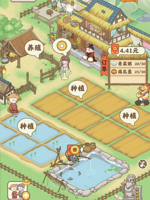 ios微信抢红包神器提米版游戏截图