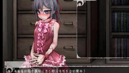 安卓11画质修改器无弹窗版游戏截图