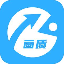 hz888top画质助手 120帧平精英
