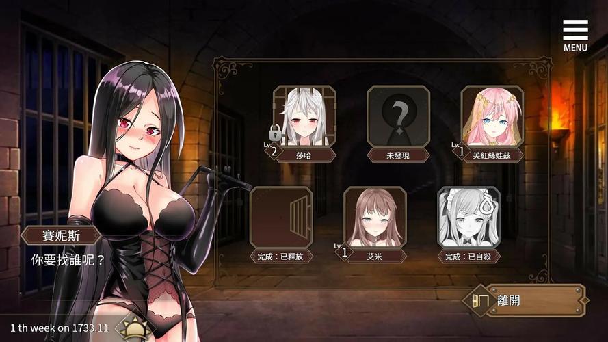 边境征服者BorderConqueror免费版游戏截图
