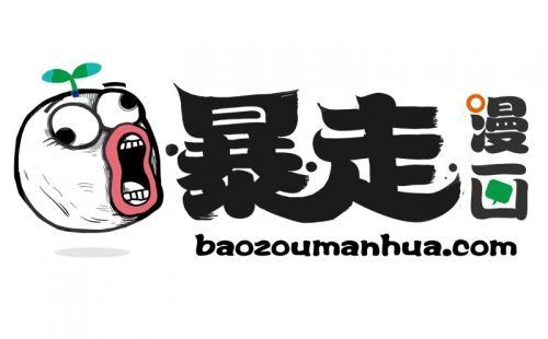 差差漫画官方正版游戏截图