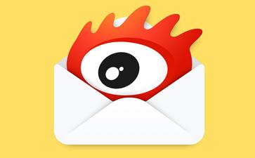 新浪免费邮箱入口中文最新版游戏截图