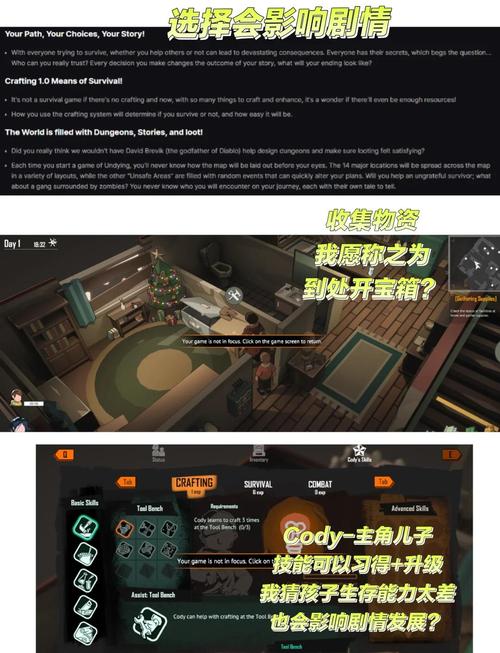 undisputed游戏汉化正版