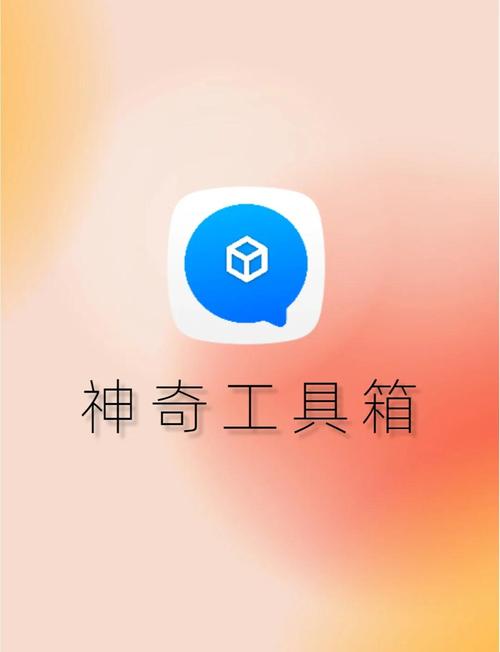 传奇私服加速外挂免费高清影视游戏截图