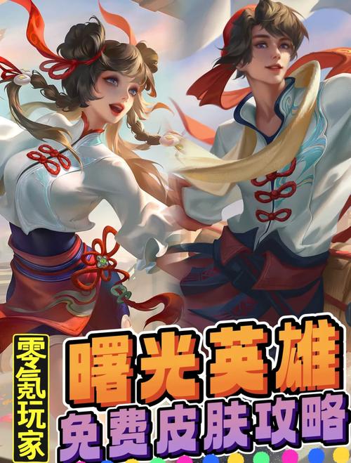 提瓦特小助手中文版app重制版游戏截图