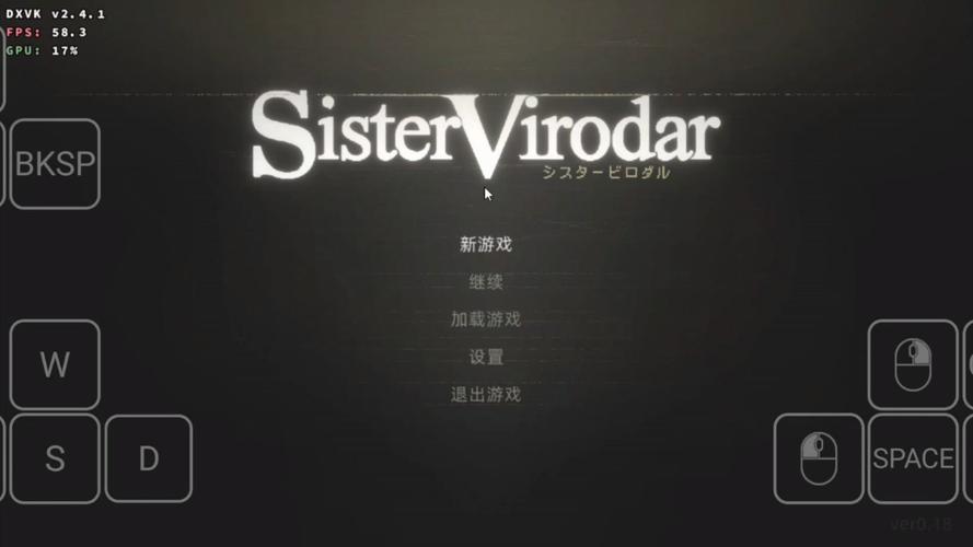 修女维尔达安卓汉化黑色老版同人版游戏截图