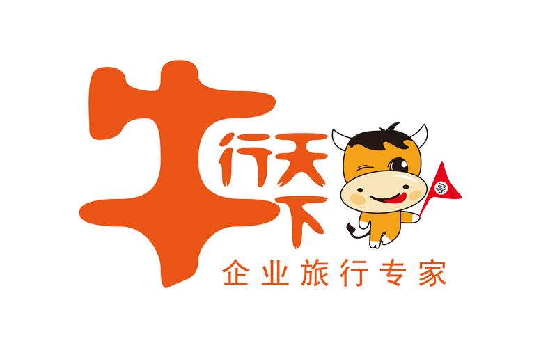 行牛app官网游戏截图
