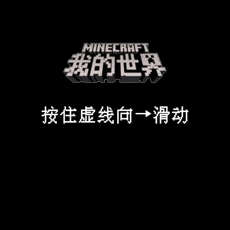 我的世界的小姐姐pubg轻体北辞直装游戏截图