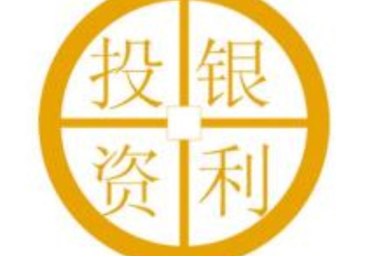 银利富赚钱版