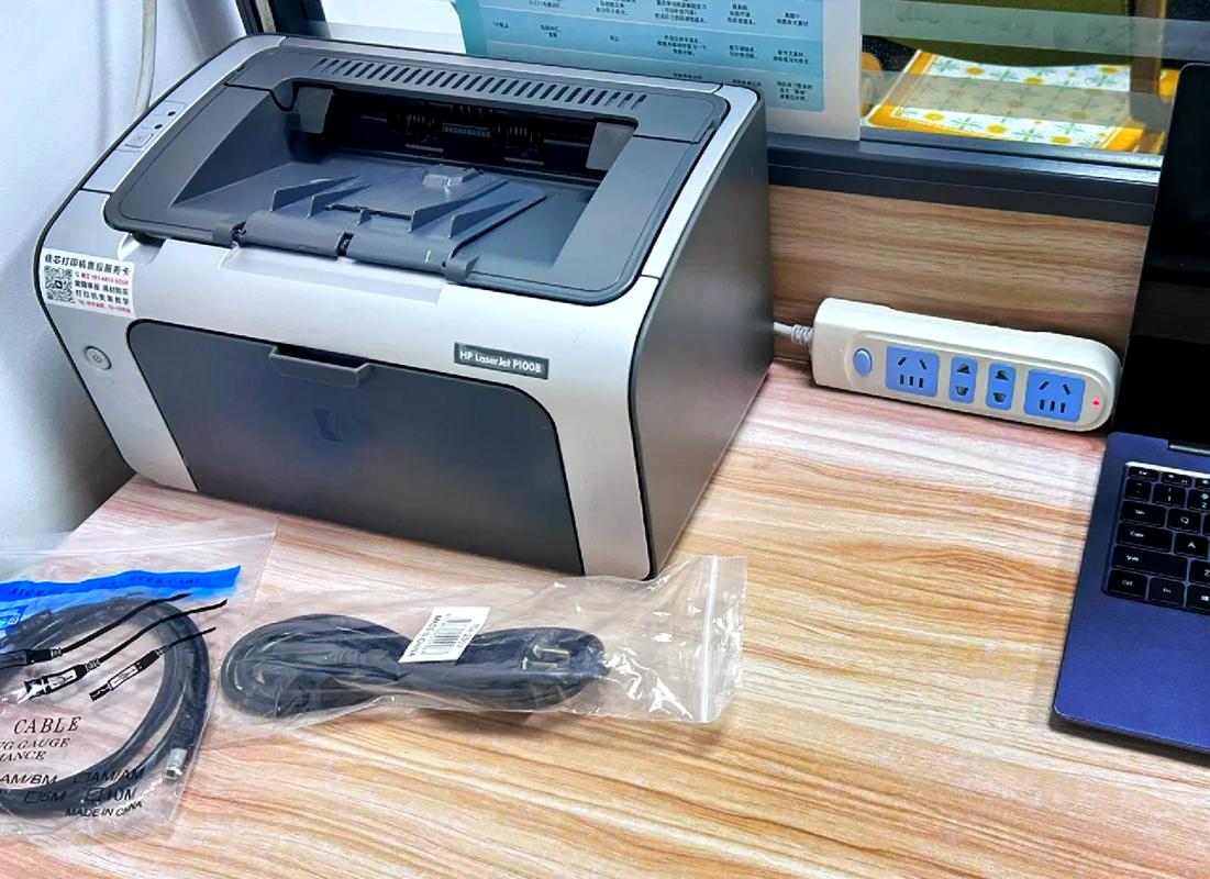 惠普1007打印机驱动永久免费版游戏截图