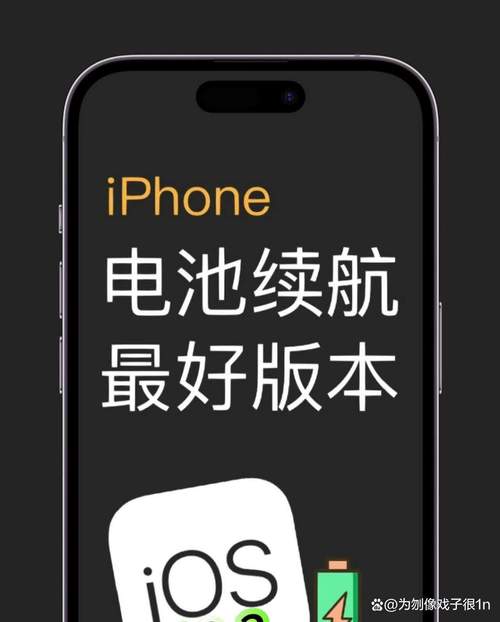ios赫兹王者辅助提速版游戏截图