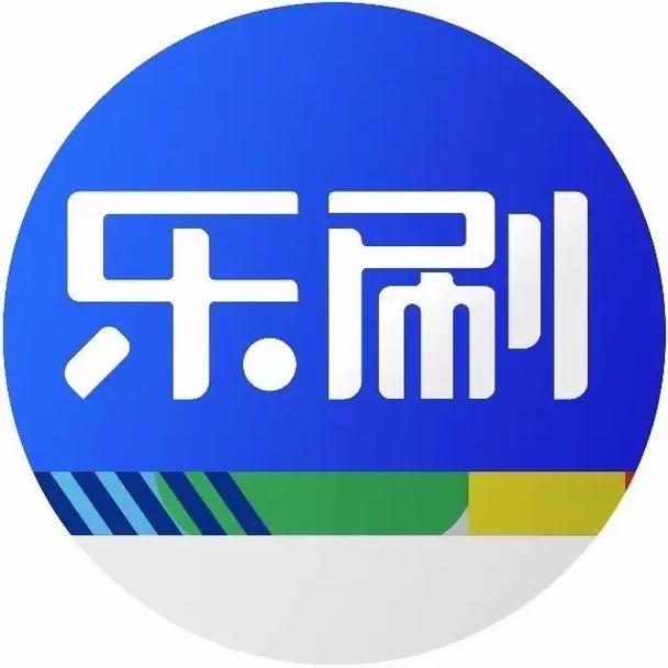 乐刷科技有限公司辅助游戏截图