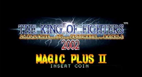 拳皇2002魔法加强版2游戏截图
