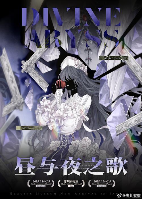不要吵醒她2小游戏