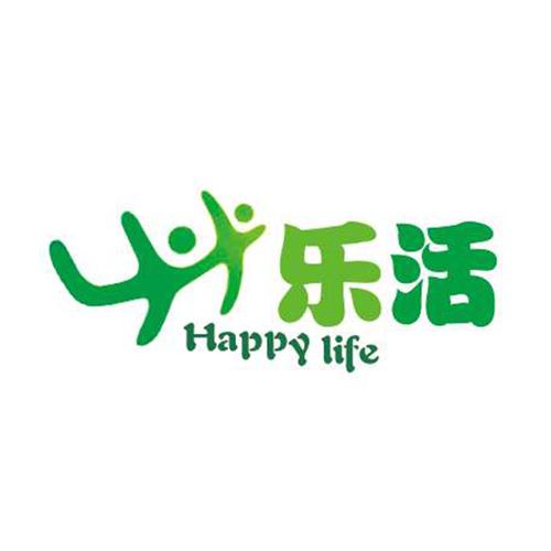 乐活极速版官网游戏截图