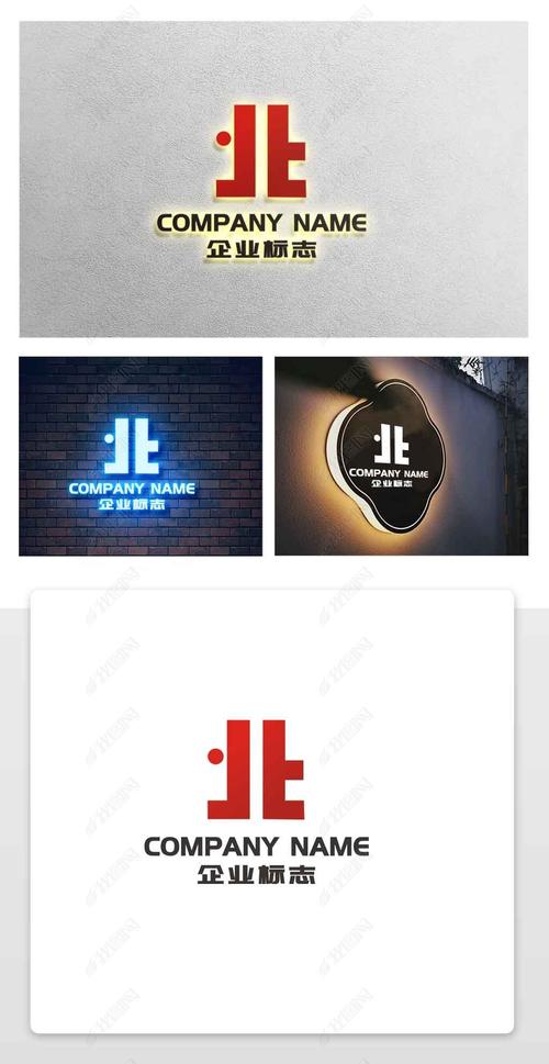 北加速游戏截图