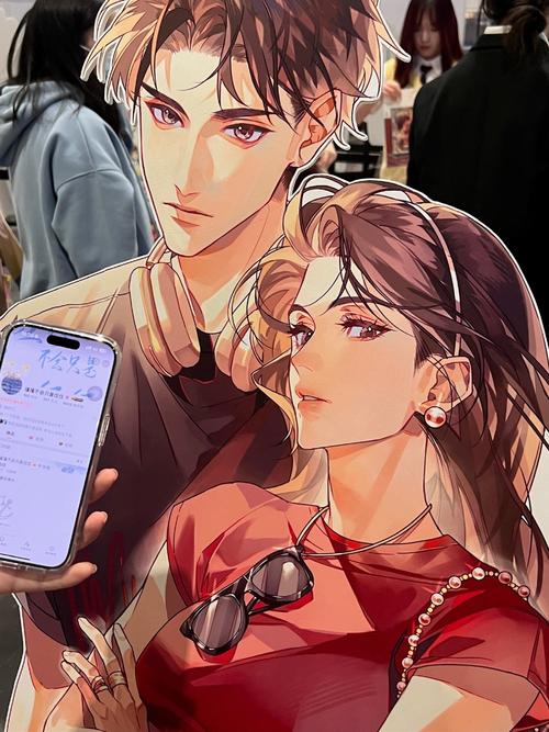 歪歪斜斜秋蝉免费漫画在线游戏截图
