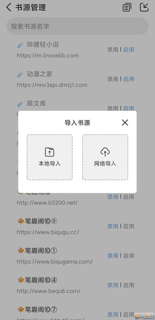 第一版主01bz最新版2025永久不升级游戏截图