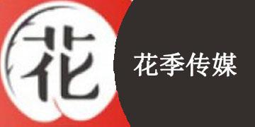 花季传媒旧版缩略图