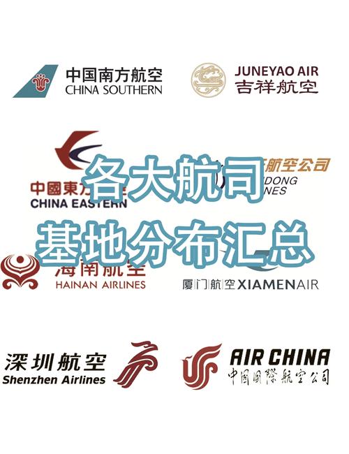 TFS破坏加南航模组