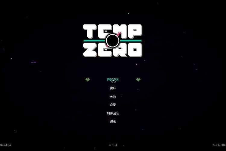 tempzero官网入口