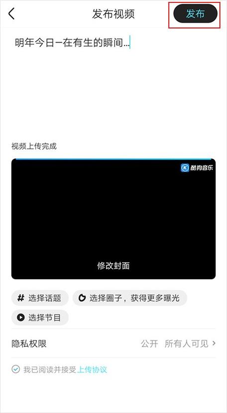 微软模拟飞行x免广大量金币游戏截图