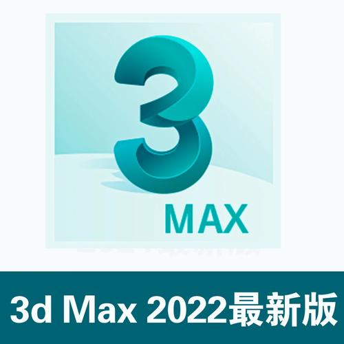 3dmax漫画入口邀请版游戏截图