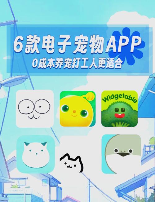 全民养恐龙MOD修改器解锁全部书源游戏截图