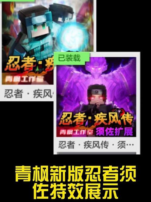 和平精英辅助透视脚本兑换码游戏截图