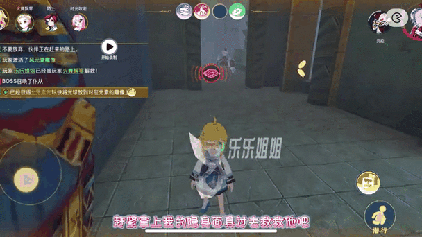slipperyt珍妮的奇妙冒险兑换码