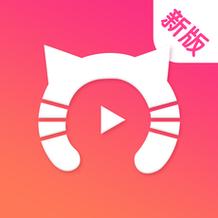 快喵视频app旧版游戏截图