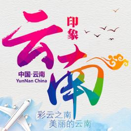 广西广电网络营业厅免费版游戏截图
