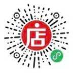 24小时低价自助下单平台游戏截图