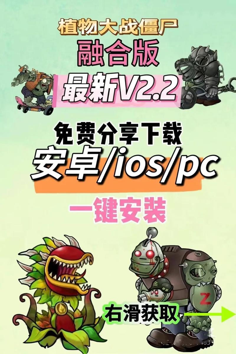 巨量百应buyin平台官网精简版游戏截图