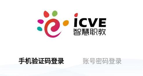 智慧安职app官方网站自动打怪辅助游戏截图
