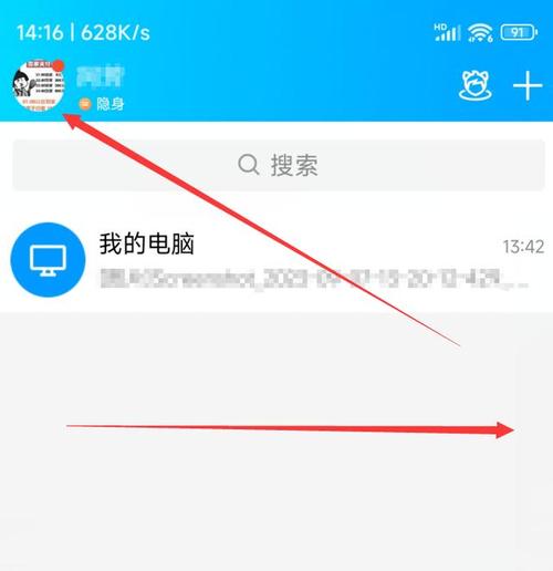 jmcoimic2最新版本正版无限能量无广告版无限版游戏截图