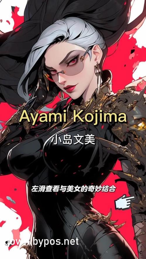 18COMIC漫画安卓官方版黑色免费最新版手机在线观看游戏截图
