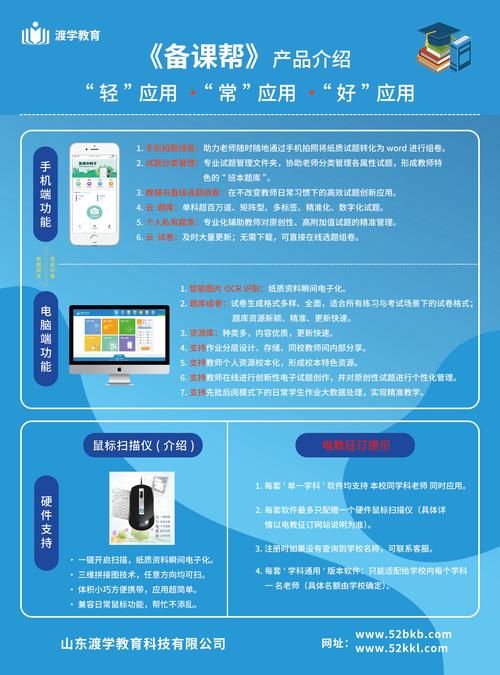 治愈口袋fz辅助平台最新版本为,该版本新增了更多实用功能和优化了用户体验。用户可以通过该平台快速游戏截图